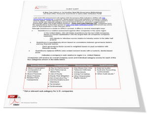 PDF of this Alert